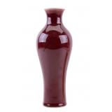 Chinese Sang de Bouf Vase