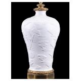 19th C. Chinese Blanc de Chine Dragon Vase, Lamp