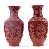 Cinnabar Style Vases (Pair)