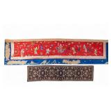 Early Chinese Tapestries (2 Pc.)