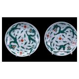 Chinese Dragon Porcelain Saucers Pair (2 Pc.)