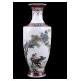 Early 20th C Chinese Porcelain Vase