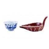 Chinese Blue and White and Sang De Boeuf Cups