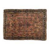 Early Hand Woven Persian Mat
