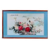Vintage Asian Art Floral Diorama
