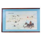 Vintage Asian Crane Art Rising Sun Diorama