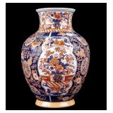 Asian Handpainted Imari Vase, Marked on Bottom