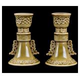 Olive Celadon Gu Vase Pair (2)