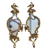 Federal Style Gilt Mirrors (2) Shapely