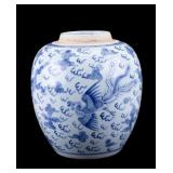 19th C Blue & White Porcelain Ginger Jar