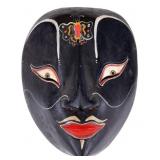 Wooden Hand-Painted Folk Art Mask