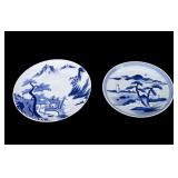 19th/20th C Japanese Blue & White Porcelain Plates