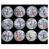 Imperial Jingdezhen Porcelain Plate Set (12)