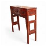Early Chinese Carved 3-Drawer Server