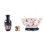 Large Japanese Porcelain Bowl w/ Stand & Vase