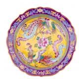 Famille Jaune Crazed Porcelain Plate