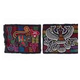 Kuna Mola Applique Tapestries (2)