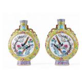 Pair of 19C Famille Rose Porcelain Moon Flasks