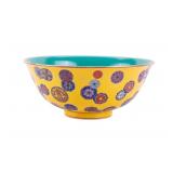 Famille Jaune Crazed Porcelain Gilt Flower Bowl