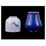Qing Porcelain Brush Wash & Comrade Blue Vase