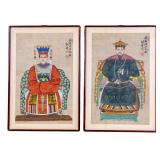 Chinese Ancestor Portraits