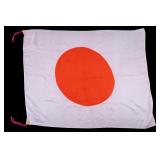WW2 Japanese Silk Battle Flag