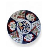 Antique Japanese Imari Charger / Plate ~18" Dia