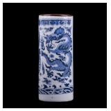 Small Phoenix & Dragon Early Brush Pot, Kanxi Mark