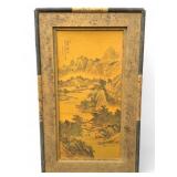 Early Chinese Watercolor on Silk, Mountain + River