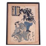 Utagawa Kuniyasu (1806-1836) Woodblock, Ronin