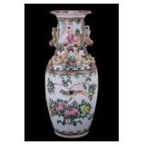 Small Chinese Famille Rose Porcelain Vase