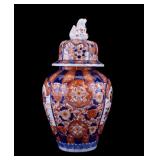 Japanese Imari Porcelain Lidded Ginger Jar