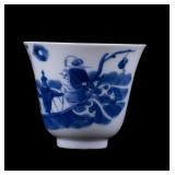 Chinese Blue & White Porcelain Teacup w/ Mark
