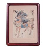 Antique Japanese Ukiyo-e Woodblock attr. Yoshikazu