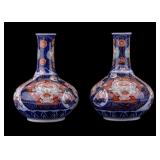 Japanese Imari Porcelain Bottle Vases (2)