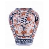 Vintage Japanese Imari Porcelain Vase