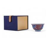 Qilin Iron Red and Blue Rice Bowl