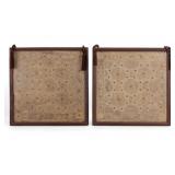 Antique Persian Embroidered Mirror Textiles (2)