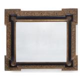 Ornate Beveled Wall Mirror