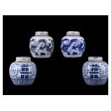 Chinese Blue and White Ginger Jars (4)