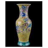 Vintage Japanese Yellow  Kutani Vase