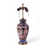 Antique Imari Porcelain Lamp