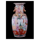 Chinese Miniature Famille Rose Vase