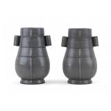 Chinese Celadon Ru Kiln Style Vases (2)