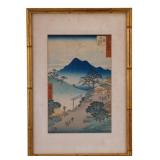 Japanese Woodblock "Seki" Ando Hiroshige