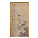 Chinese Print of Woman Att. To Tang Yin