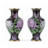 Chinese Cloisonne Vases (2)