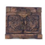 Antique Chinese Travel Box w/ Folding Mirror