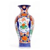 Japanese Imari Porcelain Vase