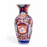 Large Japanese Imari Porcelain Vase
